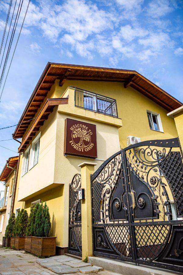 Forest Oasis Guest House Free Parking Sapareva Banya Buitenkant foto